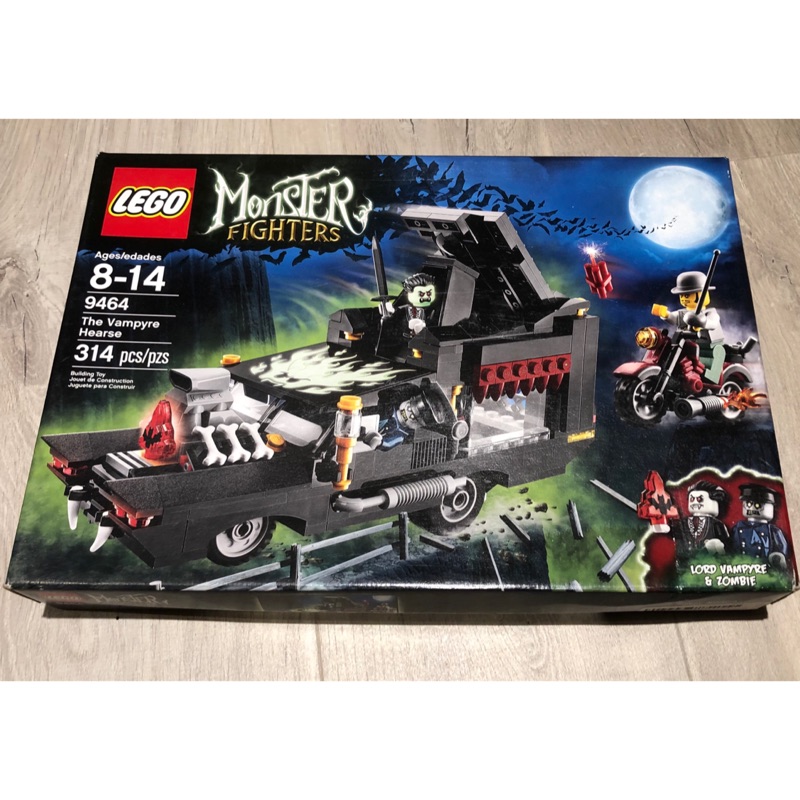 Lego 9464 吸血鬼靈車