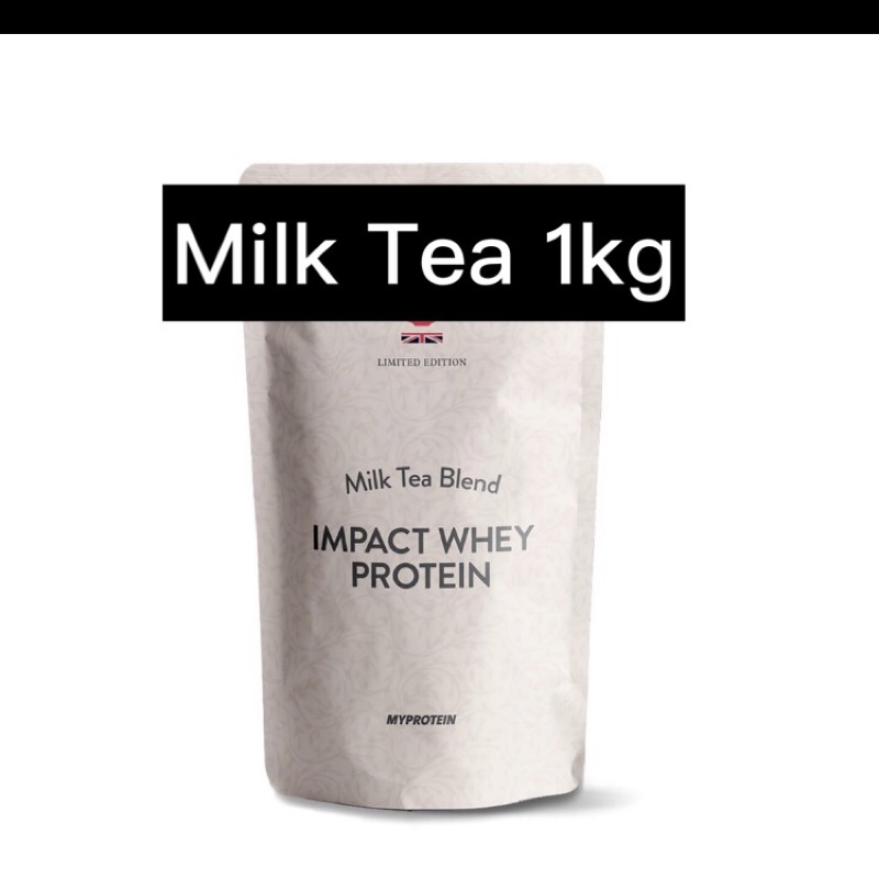 myprotein 乳清蛋白 1kg 奶茶口味