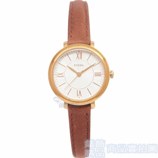 FOSSIL ES4412手錶 白面 玫金框 駝色皮錶帶 26mm 女錶【澄緻精品】