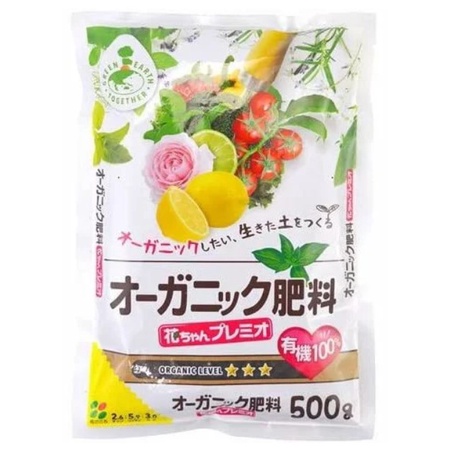 進口有機肥料在拍賣的價格推薦 22年10月 比價比個夠biggo