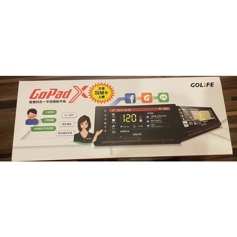 【GOLiFE】GoPad X 智慧四合一中控導航平板(二手）