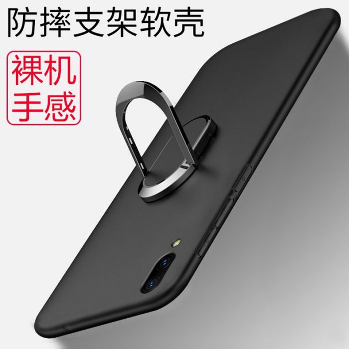 潮殼 霧面防摔軟殼+車載吸附支架 華碩 ZenFone 8 7 6 5 5Z ROG5 ROG2 ROG3 手機殼保護套