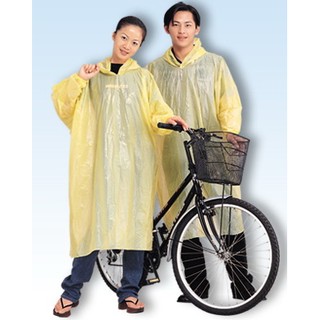 RongFei 一般型輕便雨衣 機車雨衣 套裝雨衣