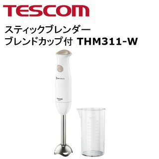 日本 TESCOM 電動食物調理棒 攪拌棒 THM312 嬰兒副食品 寶寶 廚房 食物料理 蔬果棒 攪拌棒 打蛋冰沙