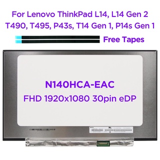 LENOVO 14.0 英寸筆記本電腦液晶屏 N140HCA-EAC C2 C4 C5 C6 適用於聯想 ThinkPa