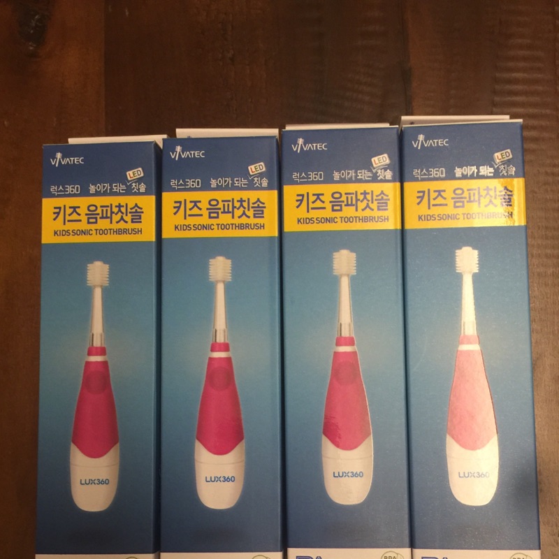 韓國VIVATEC Lux360度兒童電動牙刷