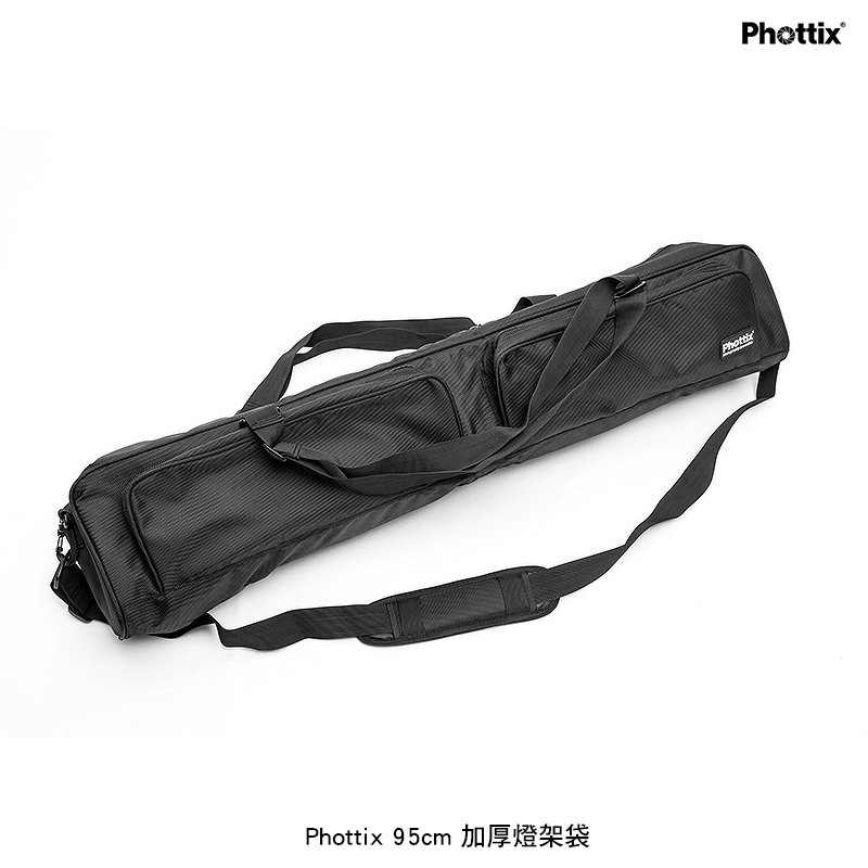 Phottix Gear Bag 47in (120cm X Phottix Gear Bag 47in (120cm