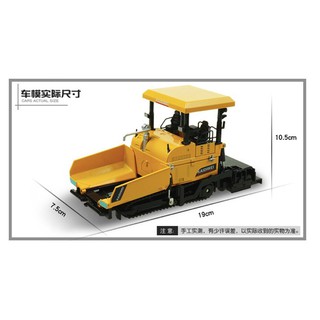 「車苑模型」凱迪威1:40合金工程模型玩具鋪路瀝青高速公路施工車