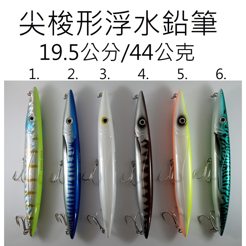 尖梭 優惠推薦 21年4月 蝦皮購物台灣