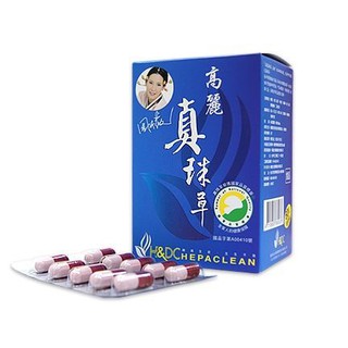 錦鴻-高麗真珠草膠囊1盒 周丹薇推薦 原廠貨源 snq健康優購網