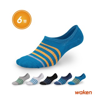 【waken】精梳棉超低隱形運動襪 6雙組 / 男襪 / 襪子 / 隱形襪 / 毛巾襪 / 船型襪