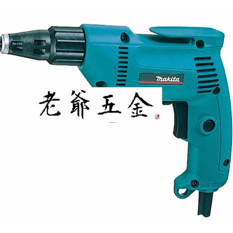 老爺五金- 日本製 MAKITA 牧田 6821 輕鋼架 浪板 電動起子機