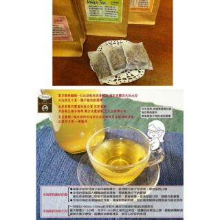 33~冷泡茶包 /白毫茉莉綠茶