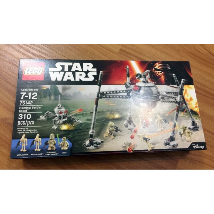 -南港97- 美國進口 LEGO 樂高 75142 STAR WAR 星際大戰 蜘蛛機器人返巢 Yoda 尤達大師