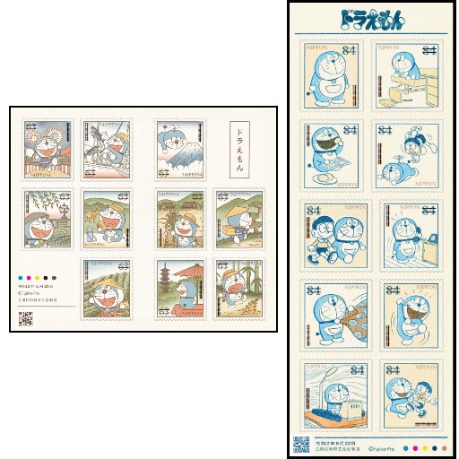 【現貨】日本郵局發行 哆啦A夢 50周年紀念郵票 哆啦A夢郵票