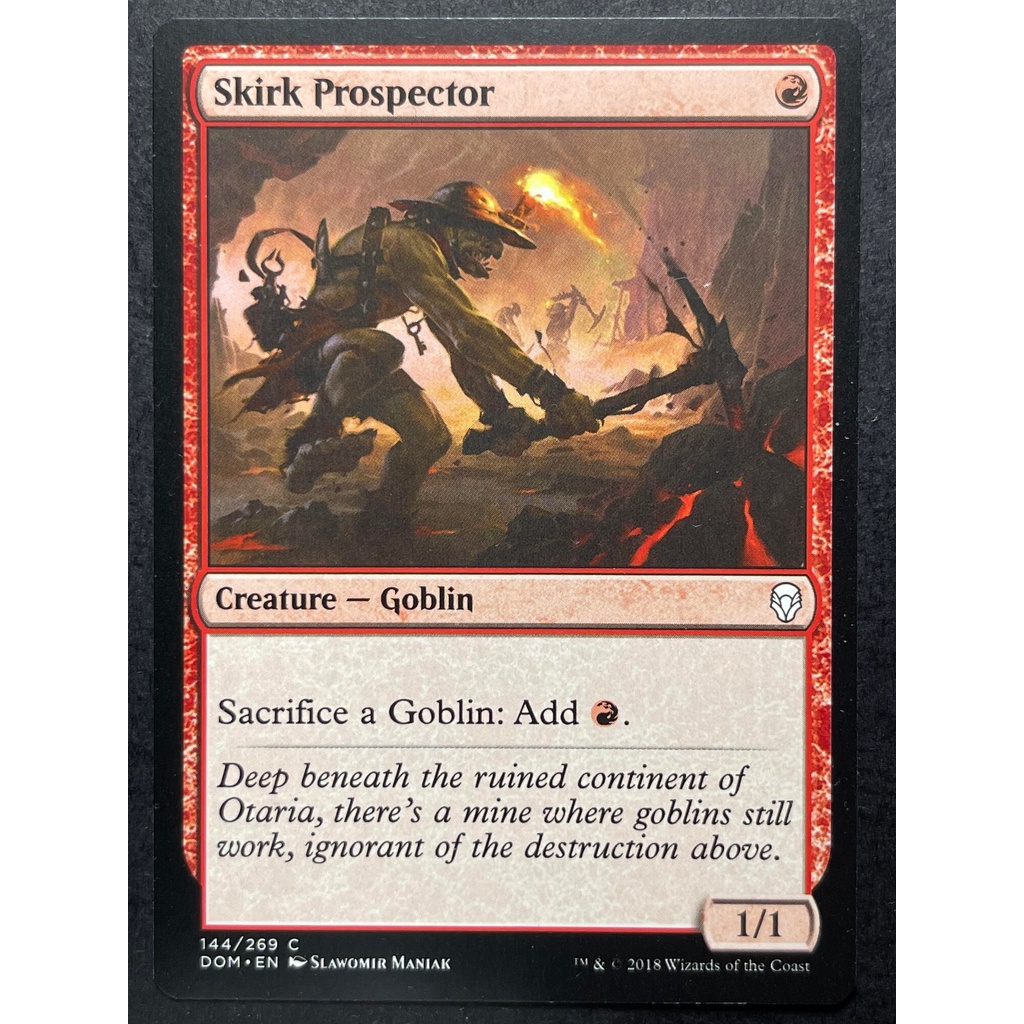 [Lucky] 🌸魔法風雲會 MTG🌸 多明納里亞 (DOM) 司克探礦者 Skirk Prospector