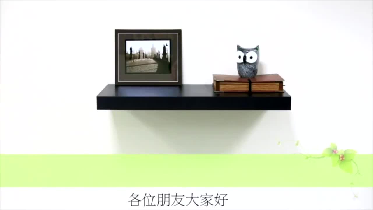 90公分寬隱藏式托架 棚板 層板 層架 Diy家具 5