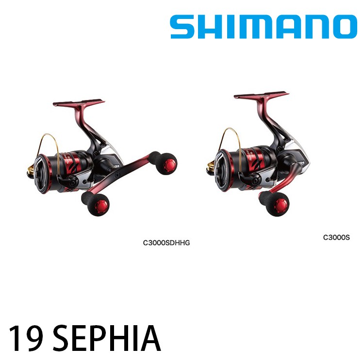 SHIMANO 19 SEPHIA SS C3000 軟絲捲線器 [漁拓釣具]