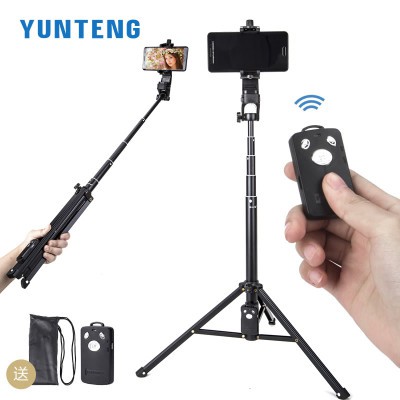 雲騰 VCT-1688 相機/手機 兩用三腳架 手機腳架 自拍棒 自拍桿 手機 相機 三腳架 腳架