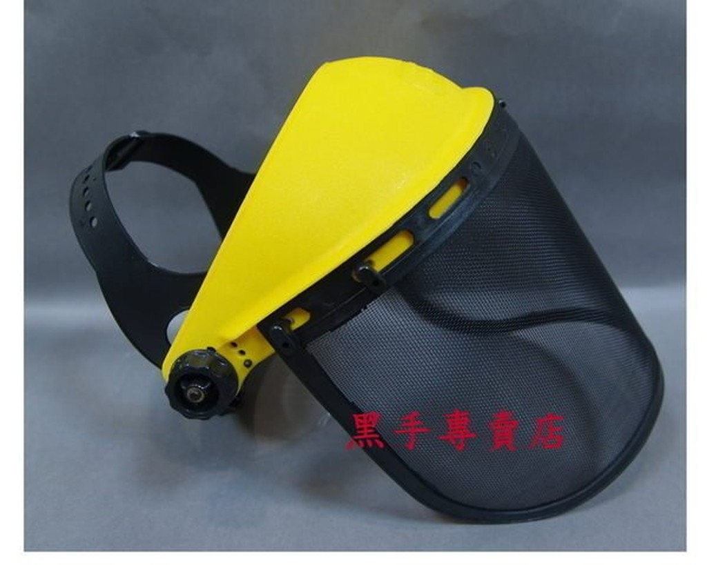 附發票 割草機可用 特殊透氣鐵網 防護面罩 割草機面罩 安全面罩