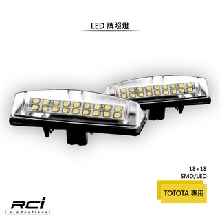 TOYOTA LEXUS 專用 LED牌照燈 CAMRY PRIUS IS200 GS300