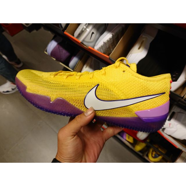 Kobe360黃紫色12號