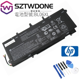 惠普 BL06XL HP EliteBook Folio 1040 G1/G2/3 HSTNN-W02C 原廠電池 筆電