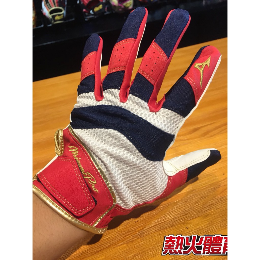 【熱火體育】Mizuno Pro 與日本同步販售 守備手套 捕手專用 紅/深藍/白 1EJED160 62