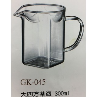 【大正餐具批發】大四方耐熱玻璃茶海 300ml 茶具 玻璃杯 分茶杯 公杯