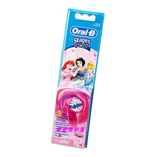 寶寶便利屋 百靈 歐樂B Oral-B 兒童電動牙刷替換刷頭 (一卡2支入) EB10-2 刷頭 款式 公主款