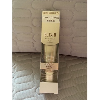 【ELIXIR 怡麗絲爾】多效彈潤美肌乳 T+ 35ml