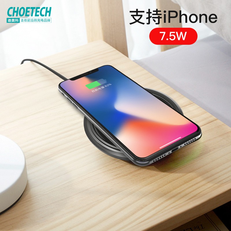 クリスチャン八百屋さん観光に行くiphone8 無線充電器 Floralatrium Jp