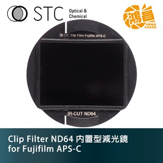 STC Clip Filter ND64 內建型減光鏡 for Fujifilm APS-C 勝勢科技【鴻昌】