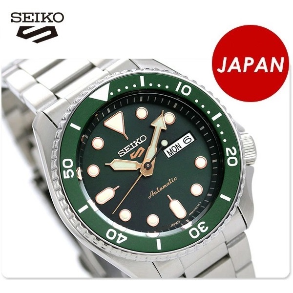 【SEIKO 5 Sports】SRPD63K1/4R36-07G0G 水鬼造型/42mm/綠/公司貨