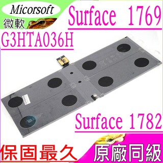 微軟 Surface 1769電池(同級料件) Microsoft Surface Laptop 2，G3HTA036H