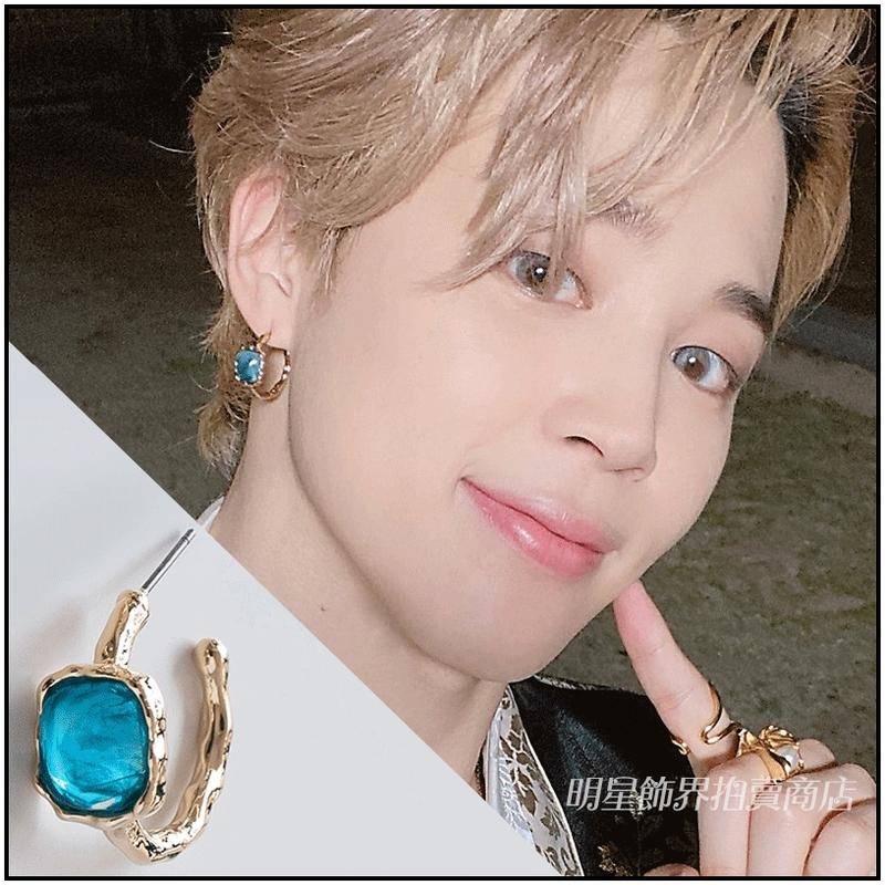 🔺現貨🔺 韓國耳環 ASMAMA 防彈少年團 BTS JIMIN 朴智旻 同款彩鑽C型耳環 智旻同款 正韓耳環 韓式耳環