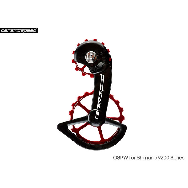 (CERAMICSPEED)OSPW for Shimano 9200 加大導輪 -石頭單車