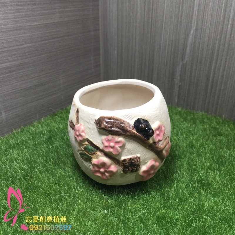 🌵療癒盆器🌻實品拍攝🌹多肉植物🌷植栽*現貨*盆器*盆栽*造型*特色*設計*立體*可愛*創意*風格*有孔*🌵