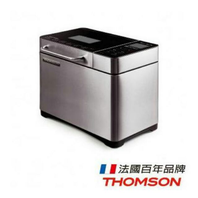 法國 THOMSON】全自動投料製麵包機 SA-B01M