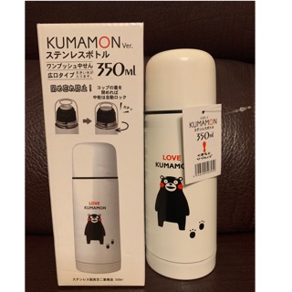 日本 KUMAMON 熊本熊 保溫瓶 350ml 保溫杯 保溫罐 保溫 保冷