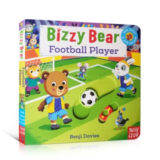 「送音頻」Bizzy Bear:Football Player 5-2互動式繪本 推拉書 操作書 足球 英文原版幼兒繪本