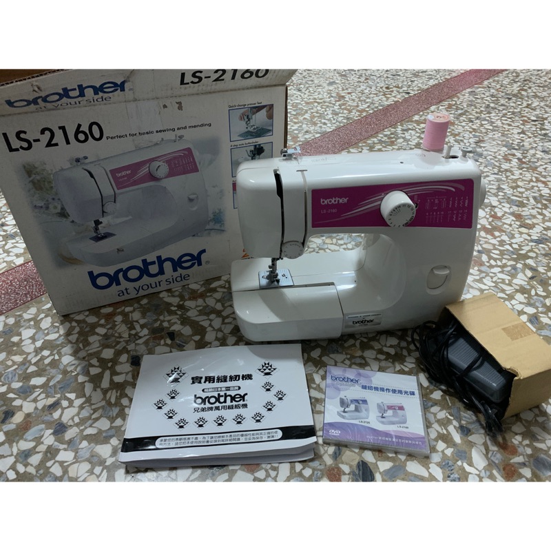 LS-2160 brother 裁縫機