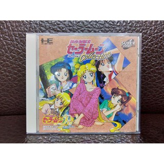 PC-Engine CD 美少女戰士R (編號26)
