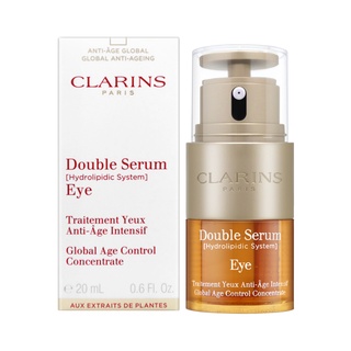 CLARINS克蘭詩｜黃金亮眼萃 20ml