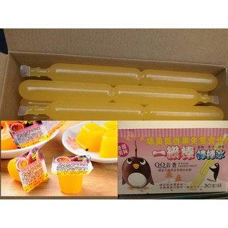 埔里百香果冰棒果凍