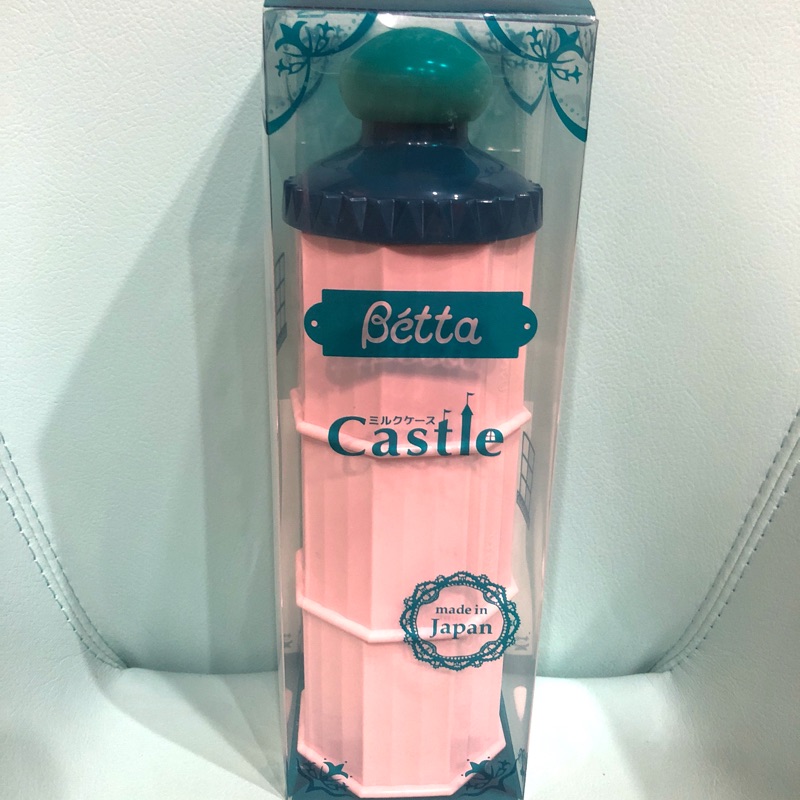 ［現貨］日本Dr. Betta Castle 三層奶粉收納罐(Baby Pink)🇯🇵日本帶回奧
