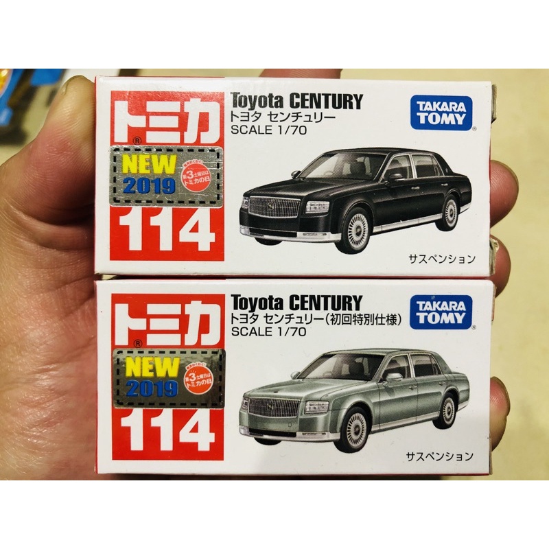 兩台一組初回限定TOMICA 114 豐田Toyota CENTURY 復古 老車 皇冠 跑車 多美小汽車 模型車 車貼