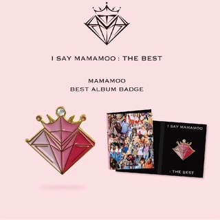 I SAY MAMAMOO : THE BEST 徽章