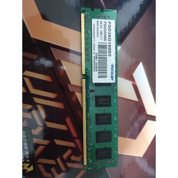 二手美商博帝 DDR3 1600 8G Patriot PSD38G16002 桌上型記憶體 (終身保固)