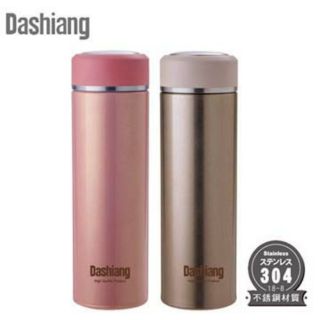 日本dashiang 不鏽鋼真水羽量瓶480ml